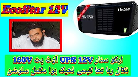 How to repair Ecostar 12v inverter o/p voltage low/Electronics solution tips