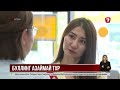 Астанада ерекше қажеттілігі бар оқушыны қатарластары тұншықтырып, ұрып-соққан