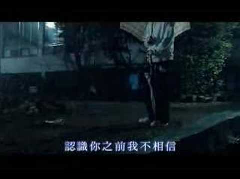 The Successful Story of a Bright Girl - Love Song
