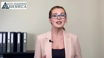 Как получить новый ЭЦП при смене руководителя