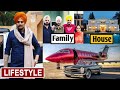 Sidhu Moose Wala Lifestyle 2022, Income, House, Biography, Car Collection, Family &amp; Net Worth 2022