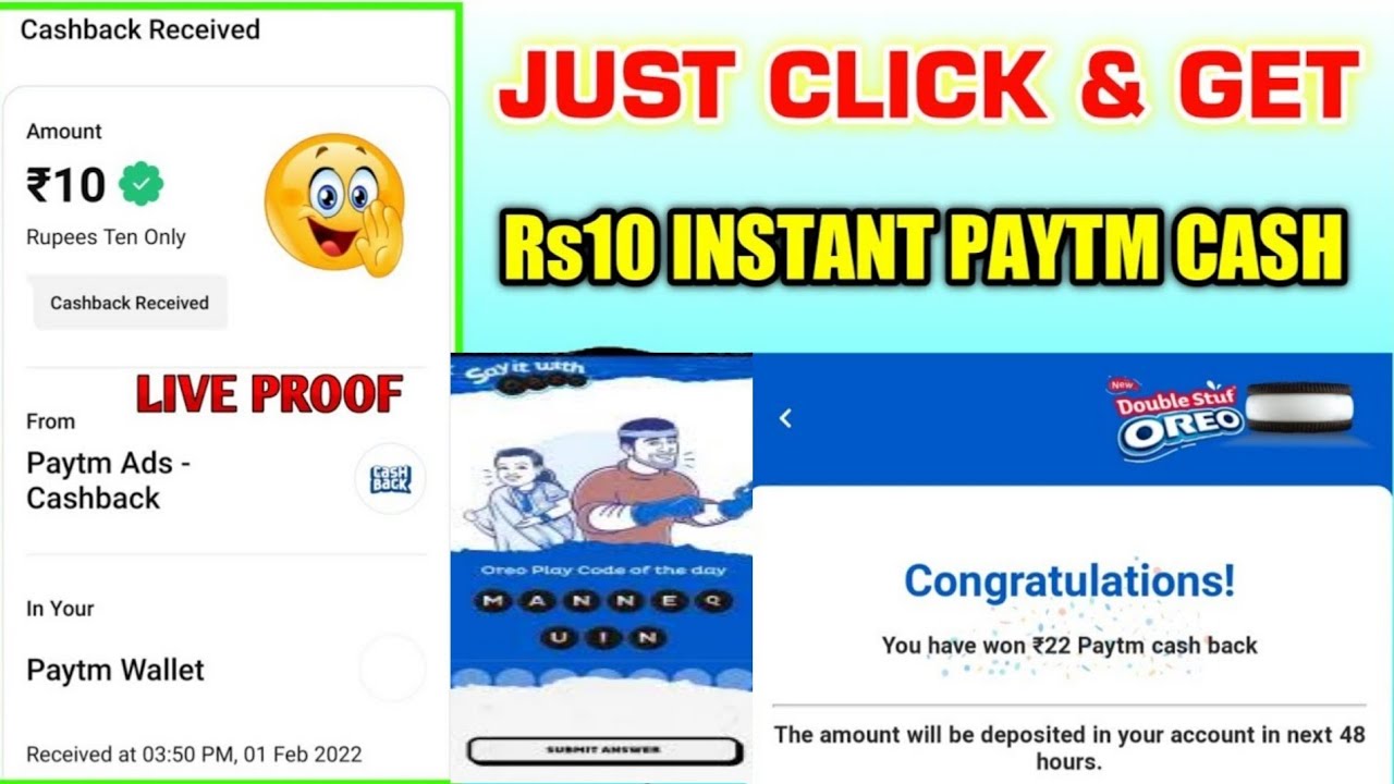 🤑🥳Oreo offer free paytm cash today win 100 cashback with live proof paytm cash receive 