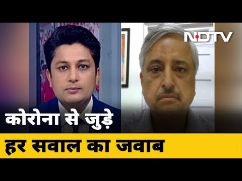 हॉट स्पॉट वाले इलाकों पर ज्यादा ध्यान दिए जाने की जरूरत है: Dr. Randeep Guleria