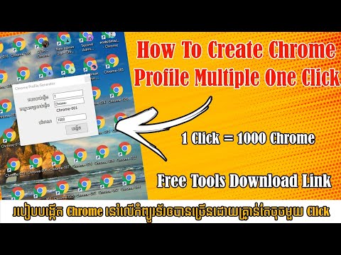 Video How To Create Chrome Profile Shortcut Multiple One... - youtube