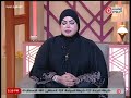 متصلة رأيت في المنام جاموسة وكلبين يطاردوني وصوفيا زادة تصدمها بالتفسير