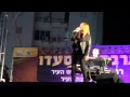 זהבה בן מחרוזת טלפון האהבה יא חביבי מימונה רחובות 13 4 15 