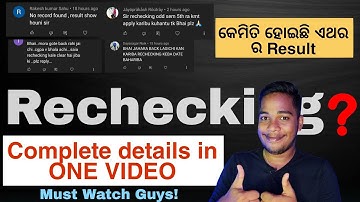 Bput 5th sem result review||How to apply for Rechecking in bput