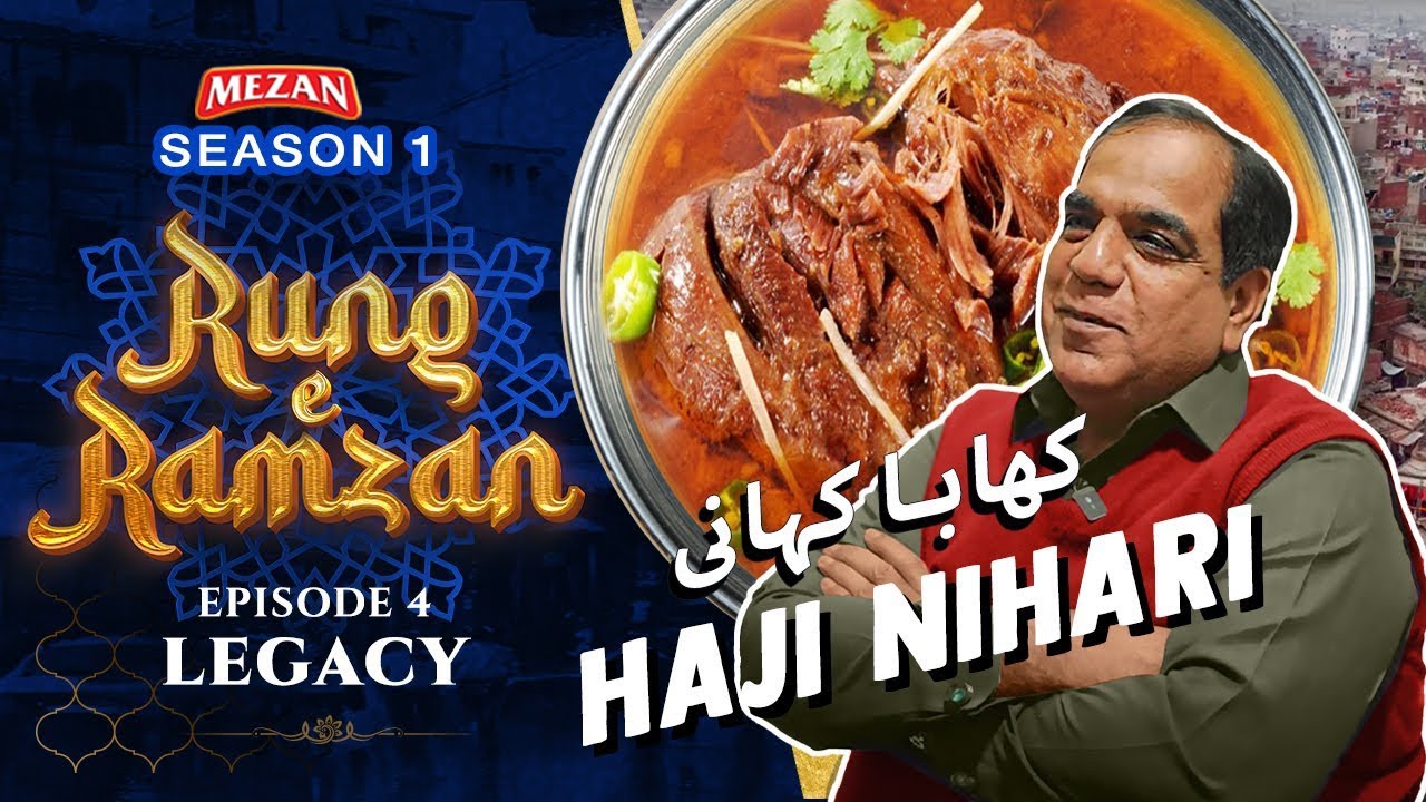 Rung-e-Ramzan EP 04 | Haji Nehari |Sponsored by Mezan, Rose Petal Zzoop & MilkFields