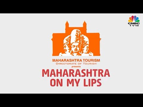 Maharashtra On My Lips : Nasik | Maharashtra Tourism | Episode 4