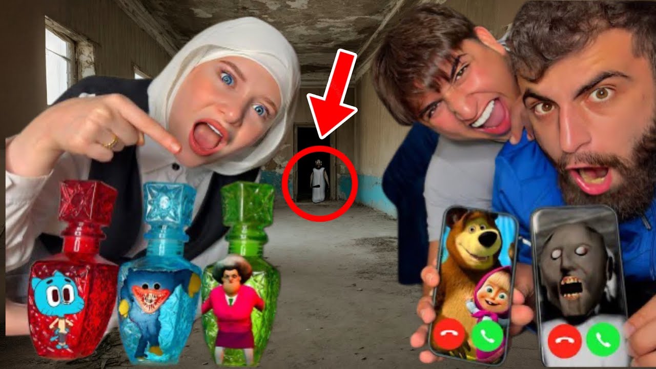 شربنا مشروبات سحرية مع ميدو وجنى وبودي الساعة 3 الفجر ...