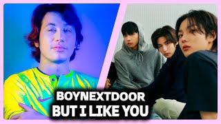 BOYNEXTDOOR (보이넥스트도어) &#39;But I Like You&#39; Official MV