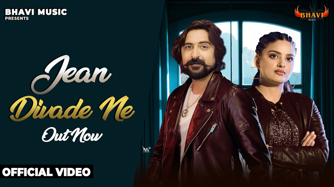 Jean Divade ne Kuldeep kaushik ( Kay D) Divyanka Sirohi