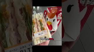 “FamilyMart mini Haul” #tokyo #ytshorts #viral #explore #food #foryou #fypシ #japan