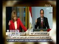 #هنا_العاصمة تحليل خطاب الرئيس السيسي