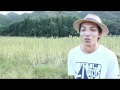 全笑セサミン 生産者 法橋延幸さん（25歳）へのインタビュー