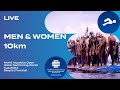 Live  men  women 10km  open water swimming world cup 2023  funchal