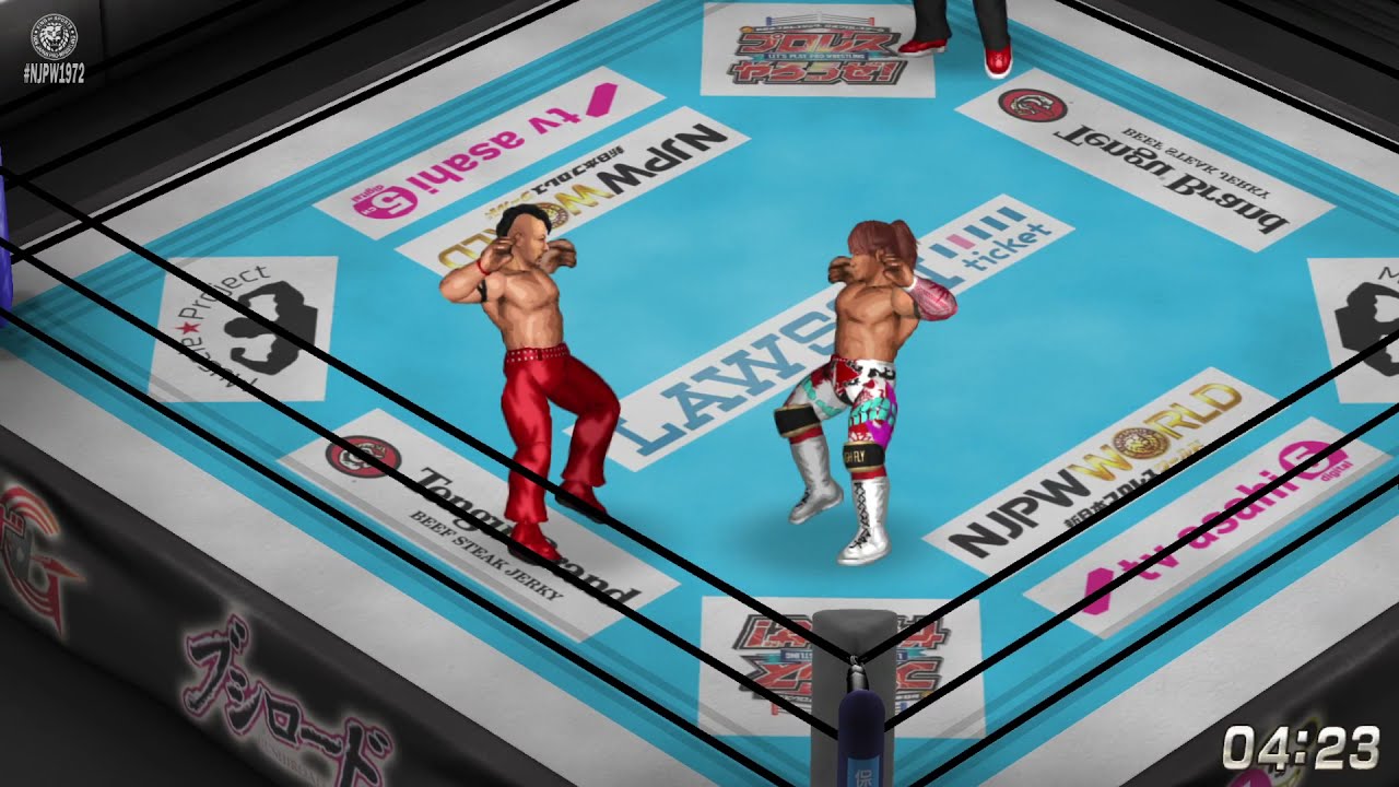 Fire Pro World: Can Nakamura finally capture the IWGP Championship?