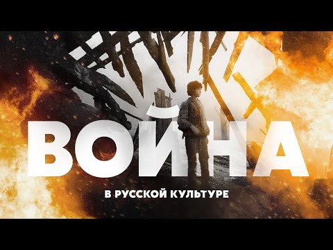 Видео: Западна пропаганда по време на Кавказката война. Стара традиция на клевета