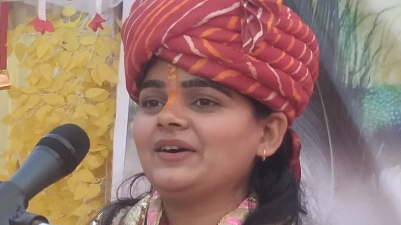 भागवत कथा का तीसरा दिन