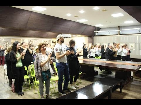 Заключительная часть.Лекция-концерт