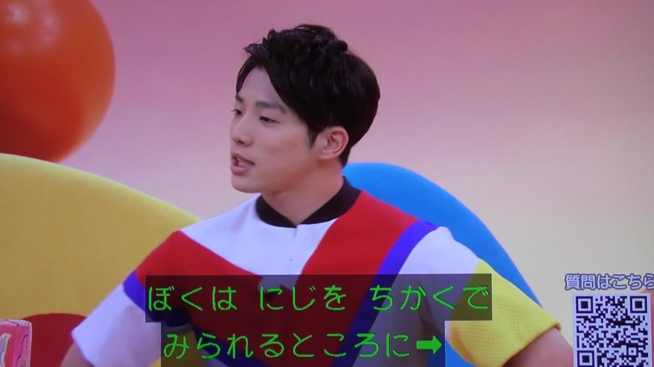 けけちゃま かずむお兄さん にじ おかあさんといっしょ - YouTube