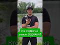 #знакизодиака #лев #овен #козерог #астрология #эзотерика