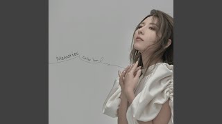 絕