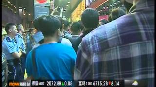[新聞](2014-11-28)佔中第六十二日相關報道(2330)