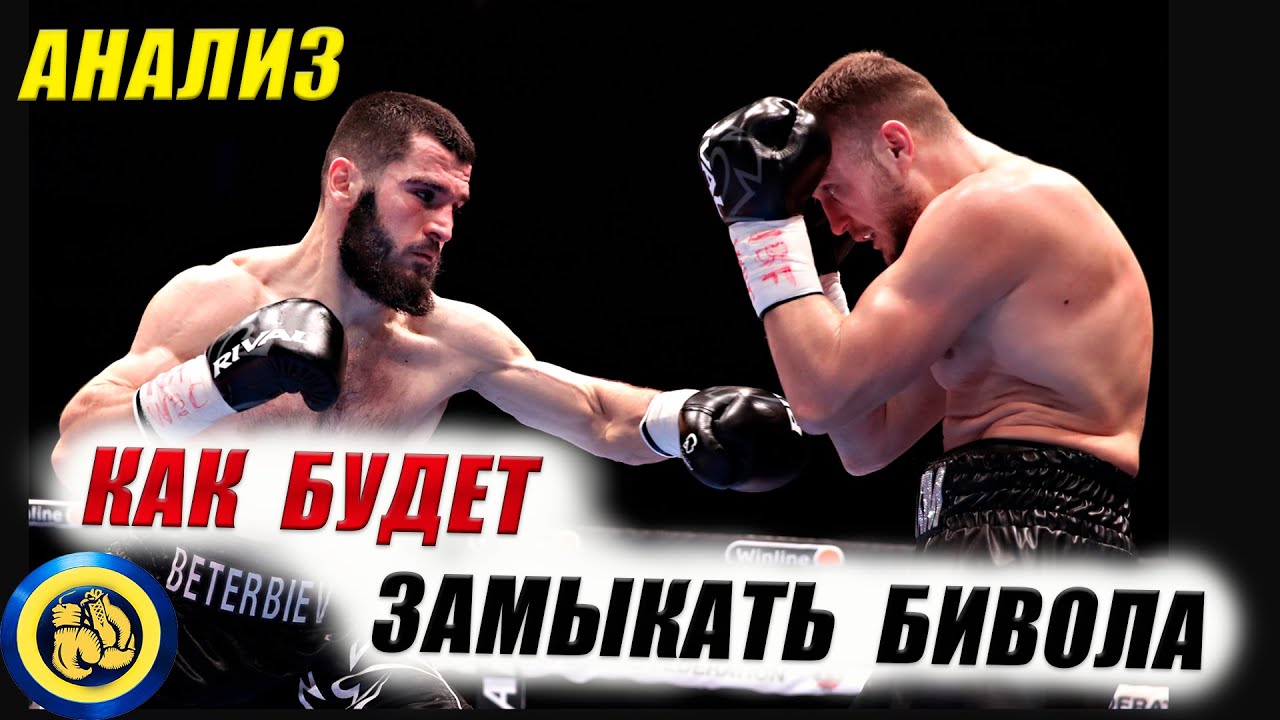 �������� + ��������� �������: ����.