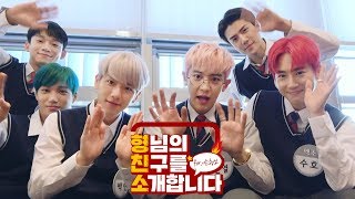 [Hyung.chin.so | ENG] EXO for the 3rd time in 'Knowing Brothers', \