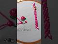 লাচি সুতা দিয়ে অসাধারণ গোলাপ  #viral #embroidery #foryou #fashiontrends #art