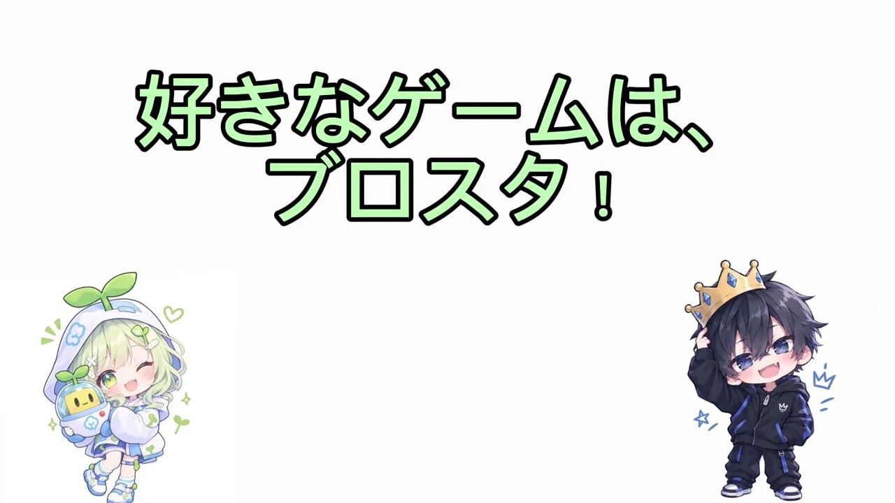 s.t 自己紹介を必ずお読み下さい＊ 初投稿！自己紹介です！ - YouTube