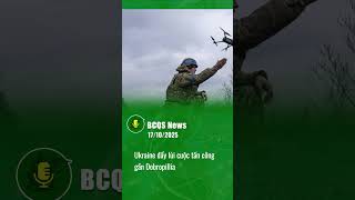 Ukraine đẩy lùi cuộc tấn công gần Dobropillia #tintuc #news #tintucquansu