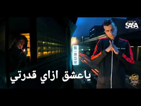 افجر حلات وتساب عصام صاصا في يوم فراقك قلبي حس انا اتضرب برصاص 2021 مونتاج  