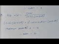 How to find order of a system?
