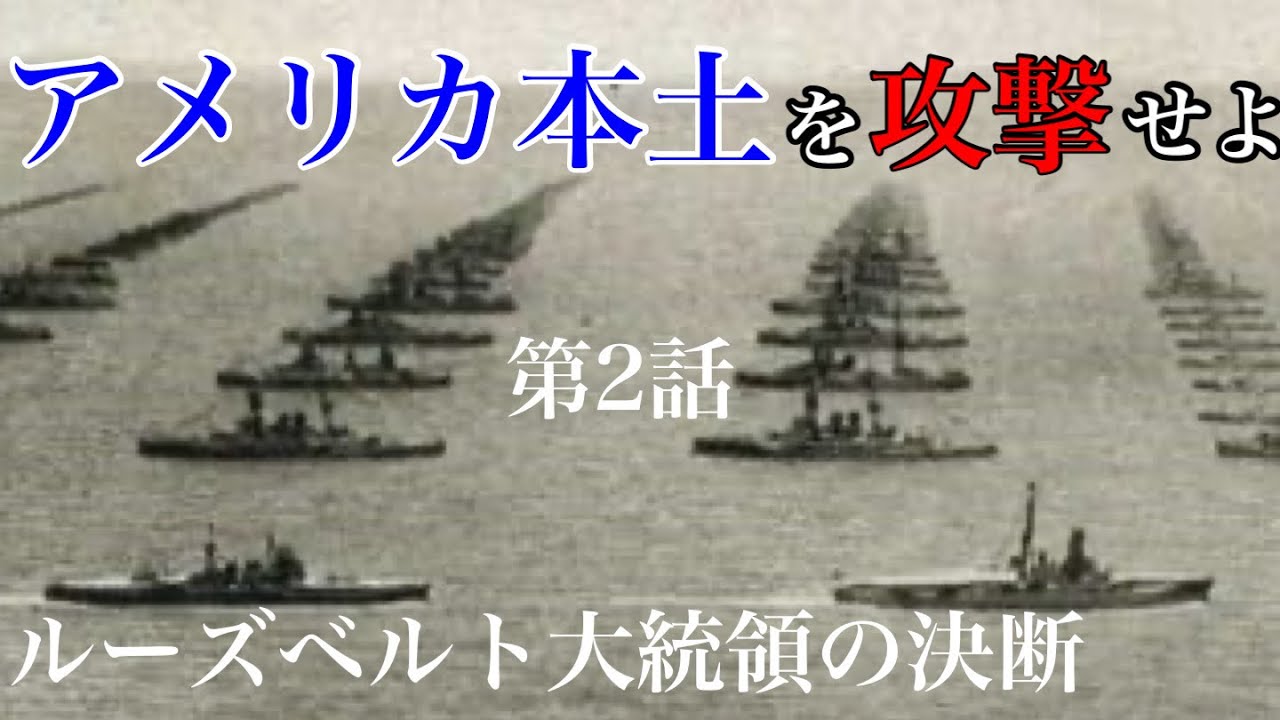 【裁断済】ベルリン１９４５、超空の要塞、機動要塞「大和」、日中世界大戦　他セット 裁断済】ベルリン1945、超空の要塞、機動要塞「大和」、日中