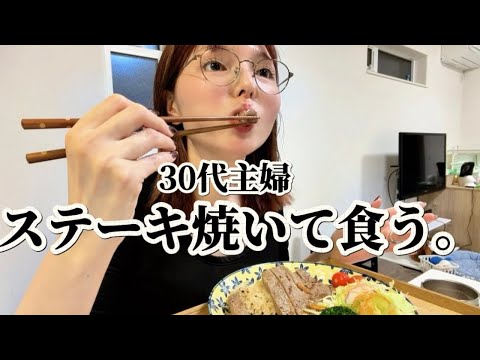 あんちゃんの夫は天パ。 - YouTube