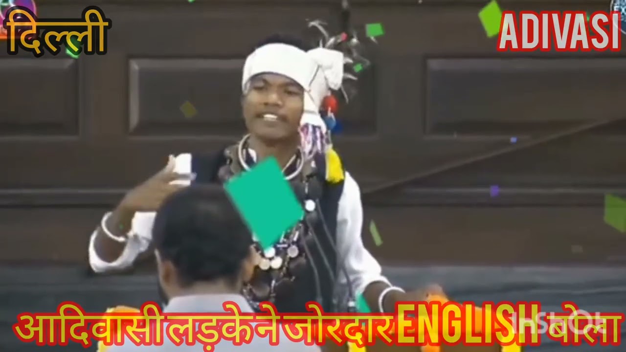 Tribal Boy's English Speech Shocks the World