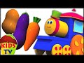 Bob, kereta api | kereta api sayur bob untuk anak-anak | Bob Fruits Train