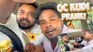 OC Kudi Prank 🤣 | Car fooling | Car Prank | Tamil Taxi Car Pranks 