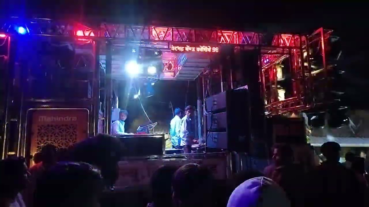 पावरी.. Virbhadra brass  band Koshimbe 