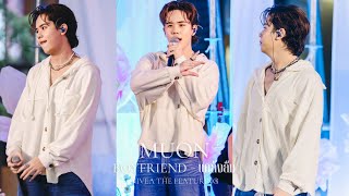 [BOYFRIEND (แกล้งลืม) - ATLAS] 230820 NIVEA THE FEATURING | MUON FOCUS FANCAM