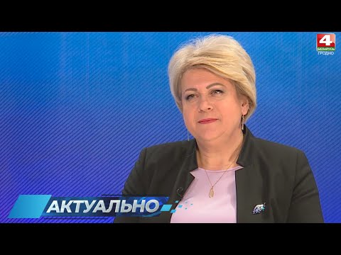 Актуально. Диспансеризация населения. 26.01.2023