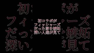 今流行りのちょんまげ小僧知っていますか？ちょんまげ小僧