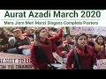 Aurat march 2020   aurat azadi march lahore pakistan