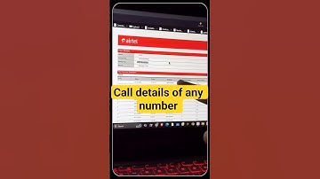 किसी भी नंबर का कॉल डिटेल कैसे निकाले | call details Kaise nikale | call history Kaise nikale 2025