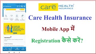 How to register in care health mobile app || Care health app me registration kaise kare? screenshot 5