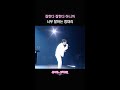잘한다 잘한다 하니까 너무 잘하는 정대리 [더 시즌즈-성시경의 고막남친] | KBS 방송