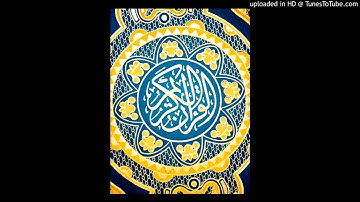 004 - An-Nisa ( The Women ) سورة النساء