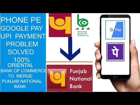 ORIENTAL BANK OF COMMERCE UPI PROBLEM l ORIENTAL BANK OF COMMERCE UPI phone pe